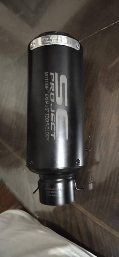 SC Project T replica
