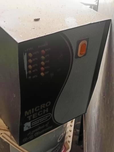 ups 1000 watts
