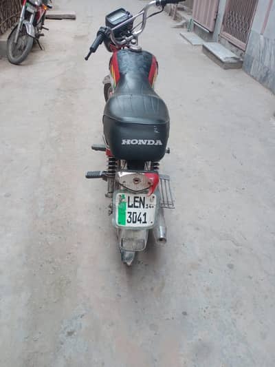 road Prince