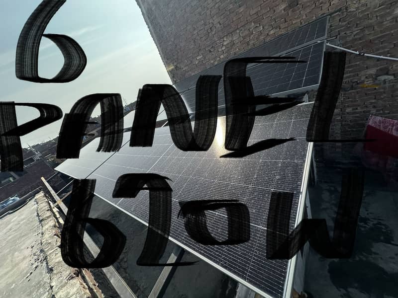 Sollar panels 2