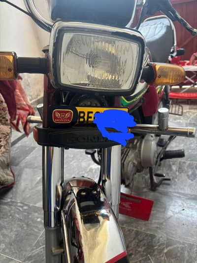 Honda CD 70 (2022)