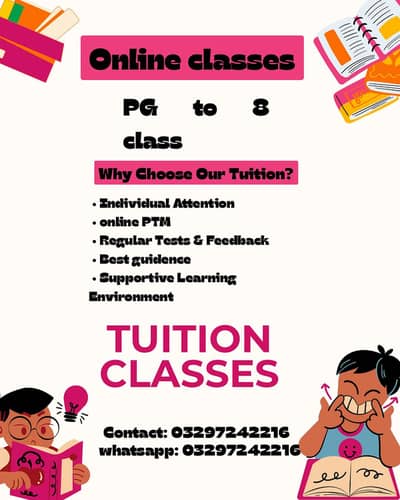 Online tutor centre