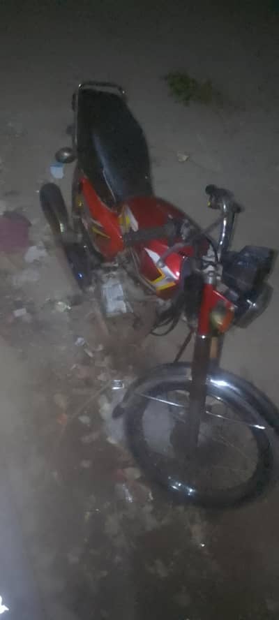 United cg 125  2021 model 03171050191 WhatsApp