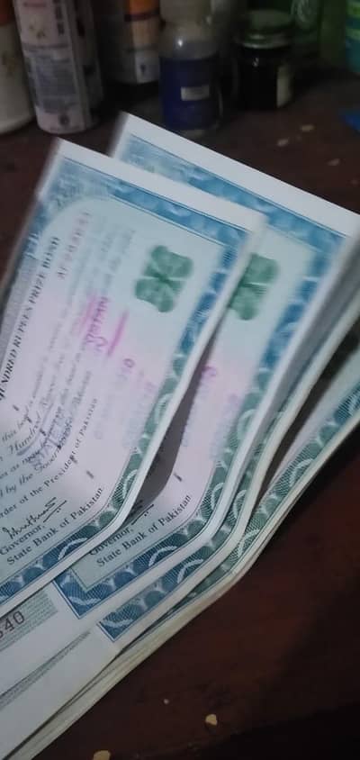 bond sell 1500 wale hai 10 bond
