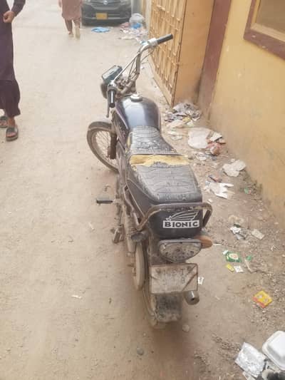 Bionic 70cc for sale