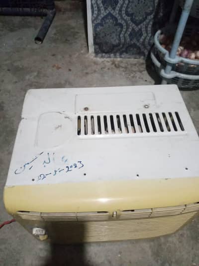 split Ac