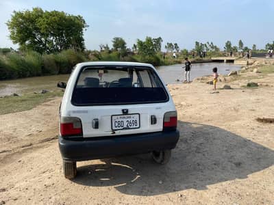 home used car urgent sale for need money