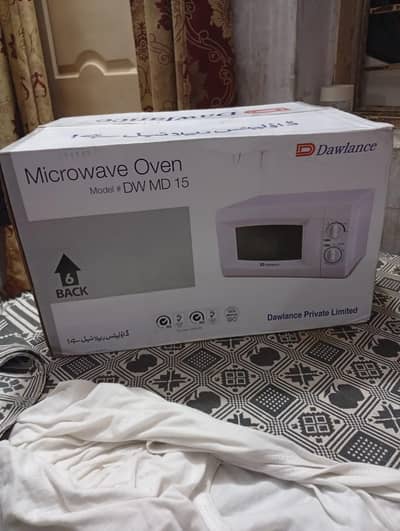 microwave oven