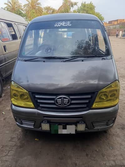faw xpv Dual AC chill Power steering  Engine A1