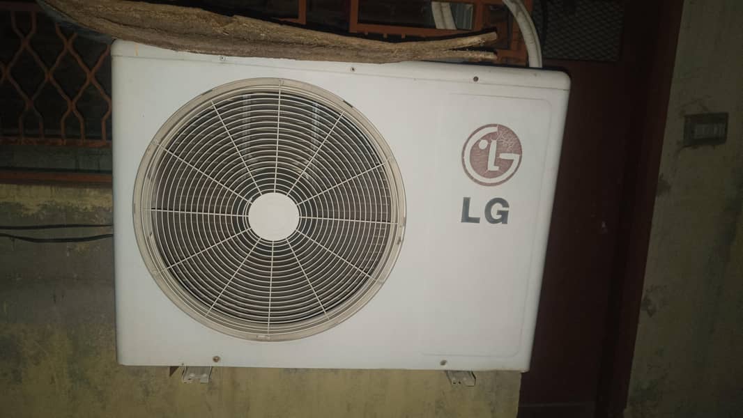 LG GET COOL MODEL 1