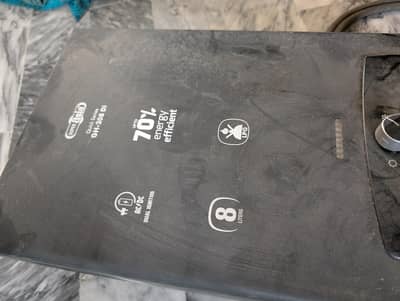 electric plus gas gezar