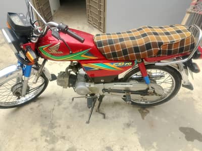 Honda CD 70 2019