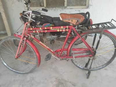 فوری فروخت (Urgent Sale)   20 انچ سائیکل برائے فروخت