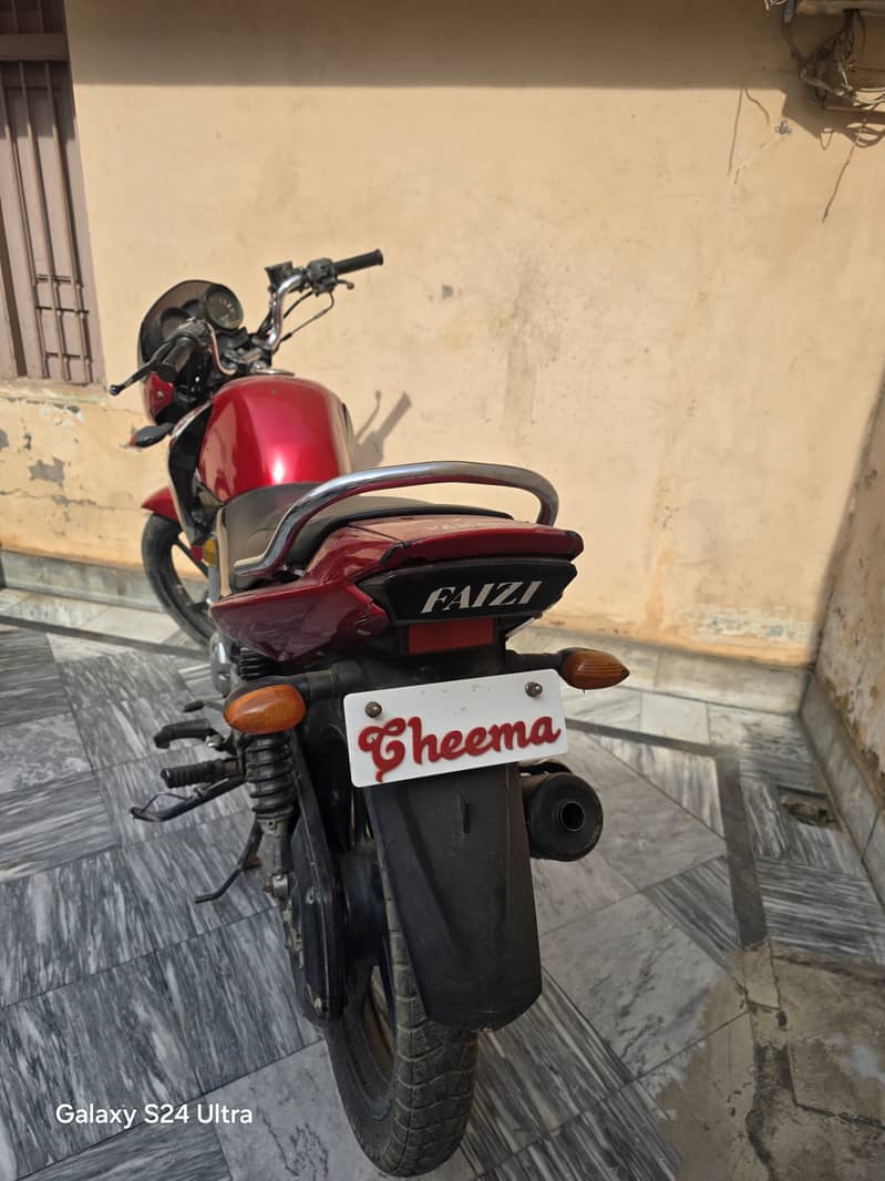 For sell 4