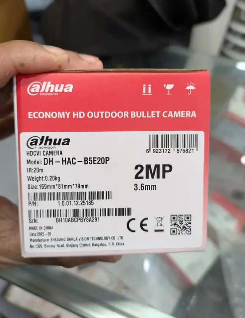 Dahua Camera 3