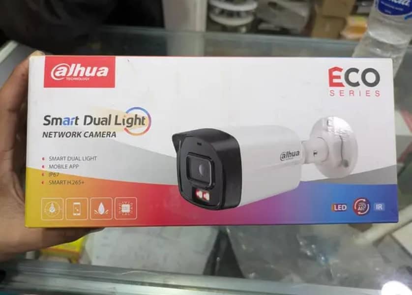 Dahua Camera 7