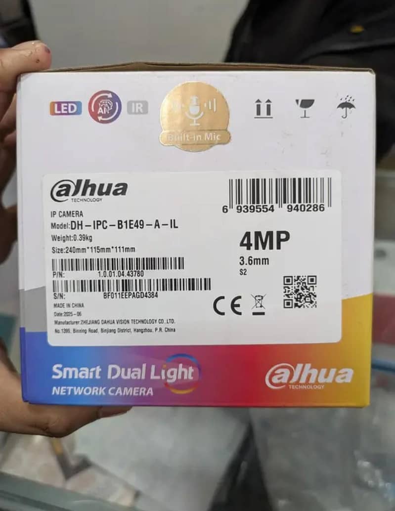 Dahua Camera 8