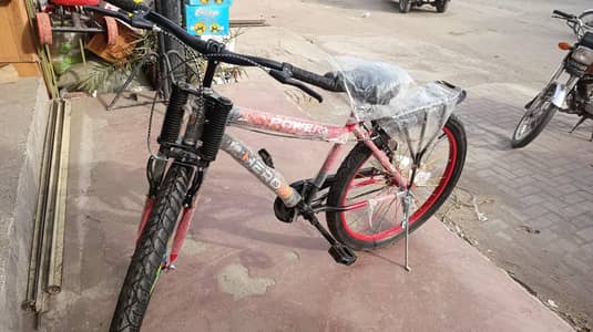 Brand New hero power cycle