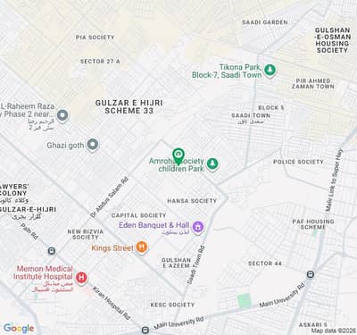 Prime Location Residential Plot Sized 400 Square Yards Is Available For Sale In Soomra Society