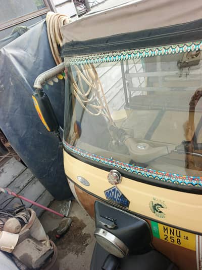 Rozgar Rikshaw 2018