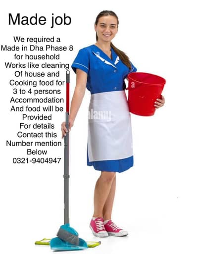 Made Job