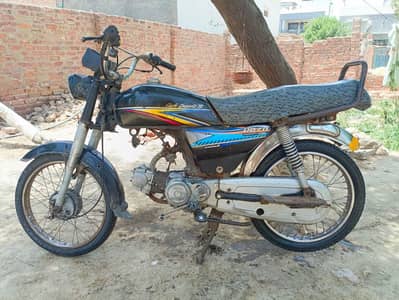 Honda CD 70