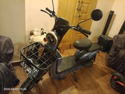 urgent sell eveon zippy