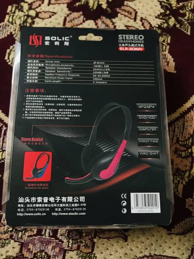 Solic stereo Head phones