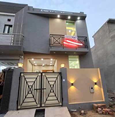 3 Marla Brand New House Available For Sale In Al Kabir Town Phase 2 Raiwand Road Lahore