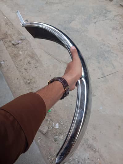 Cut mudguard