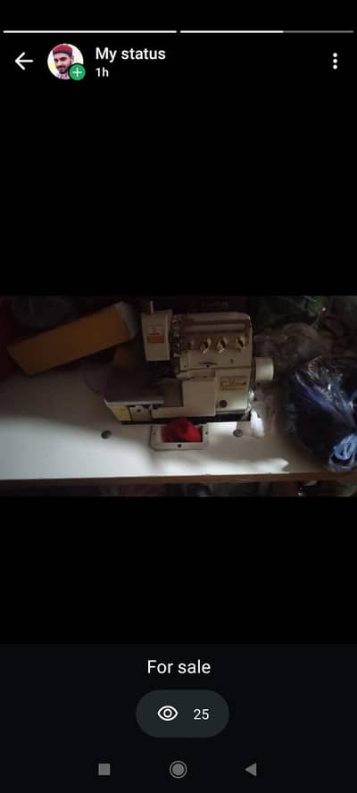 machine for sale