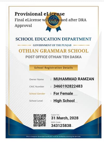 Teaching job
