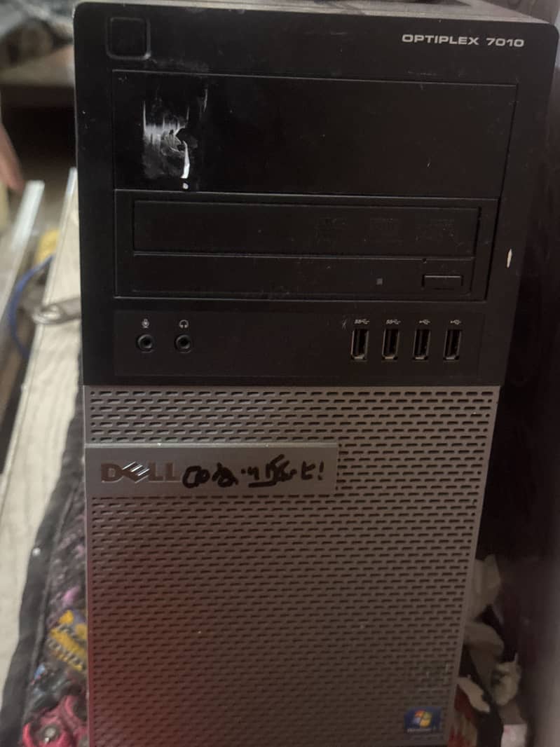 Dell PC 2