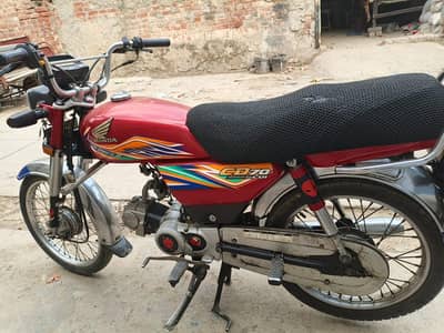 Honda CD 70 2020