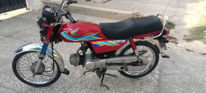 Honda cd70