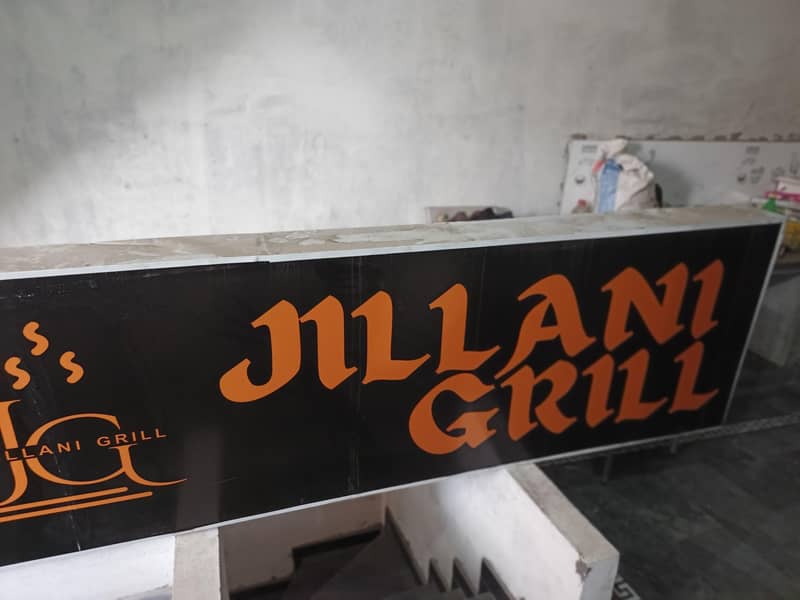 LED backlight board 4