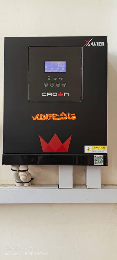 Crown Inverter