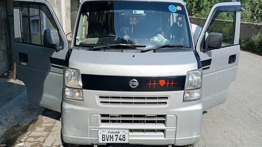 Nissan Clipper 2014/19 brand new car
