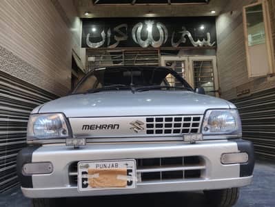 Suzuki Mehran VXR 2018 | Neat & Clean | First Owner Car Document Clear