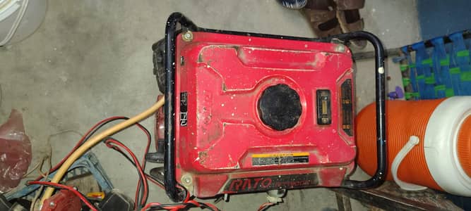 Rato RT1900EV Portable Generator (1kVA - 1.2kVA)