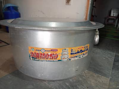 Dag (Diamond Company] 17Kg