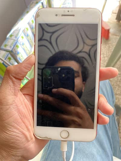 Apple iPhone 7 Plus