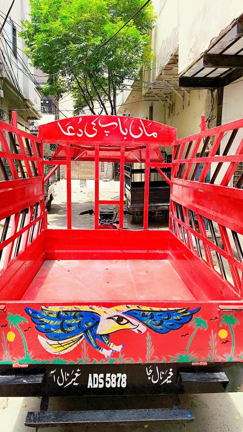 loader riksha 2