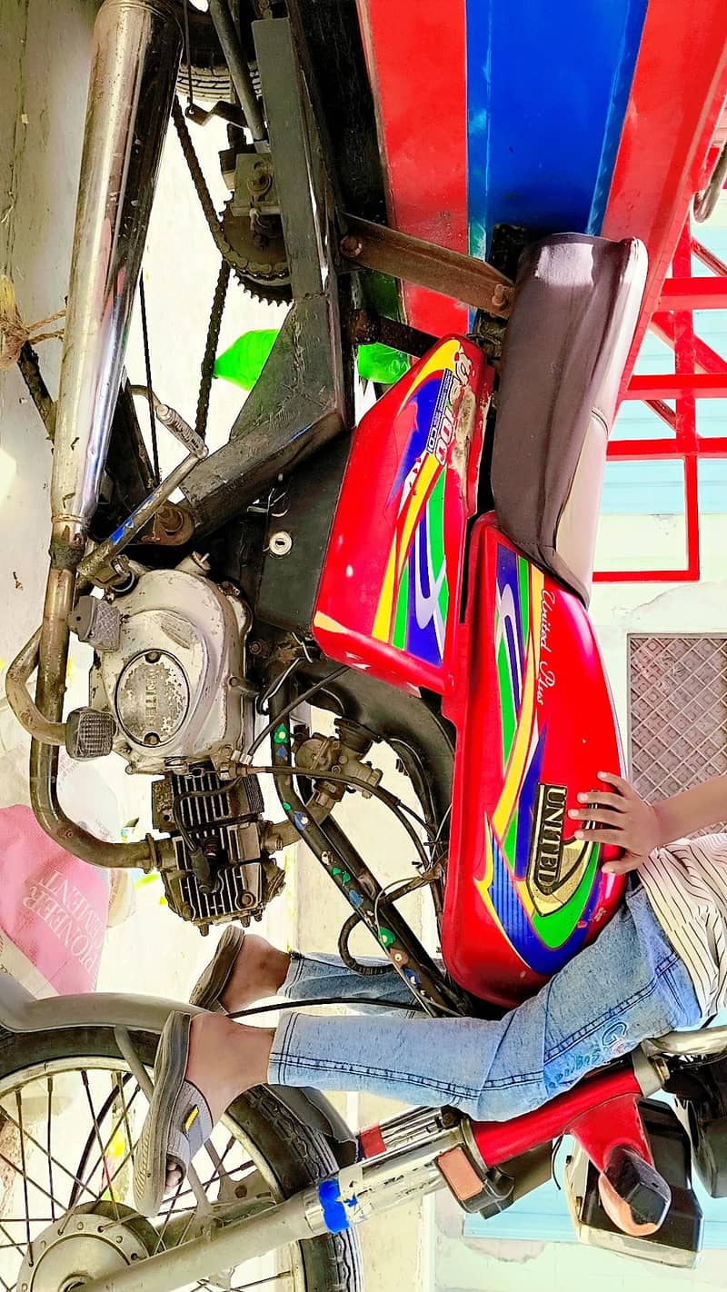loader riksha 3