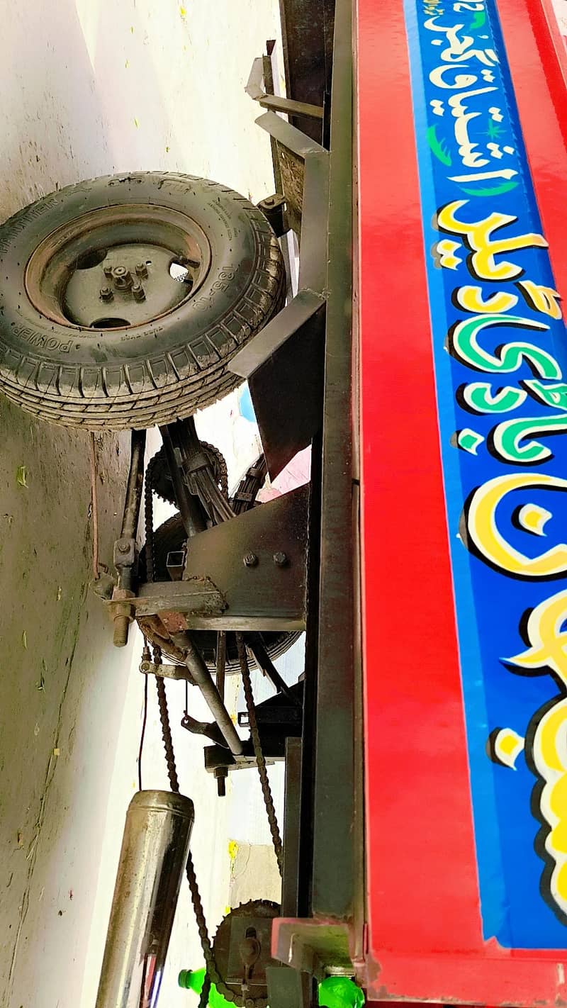 loader riksha 4
