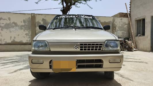 Suzuki Mehran VXR 2015