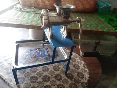 Manual Qeema Machine