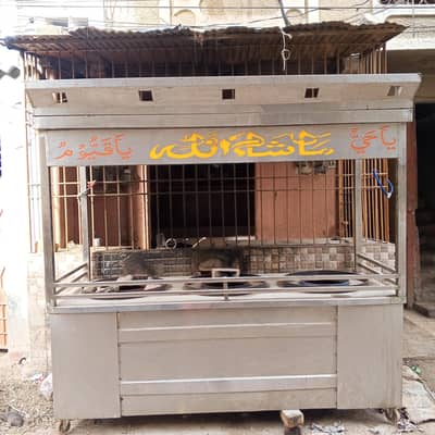 Biryani Counter For Salel/Food Stall/ Ready Business Setup/