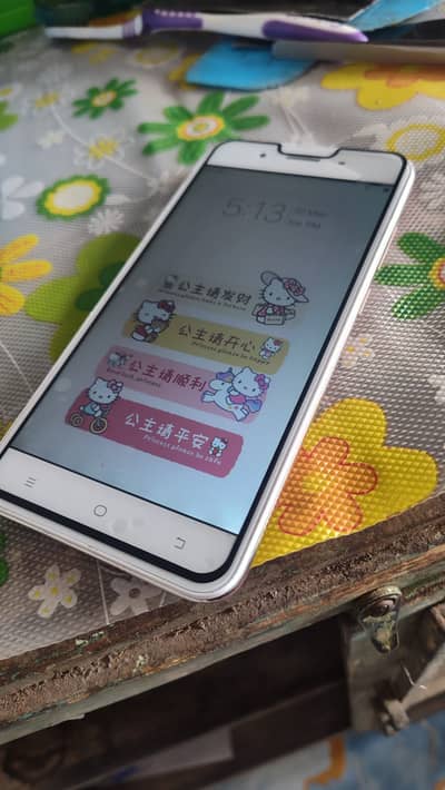 Vivo Y66 mobile 4GB 128GB