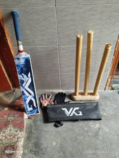 VG sports tape ball kit ( bat. gloves. wicket)